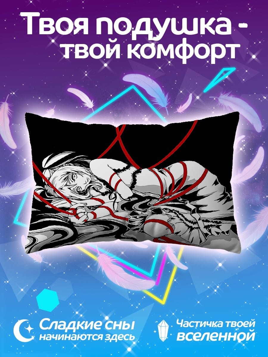 Подушка Девушка в красных нитях