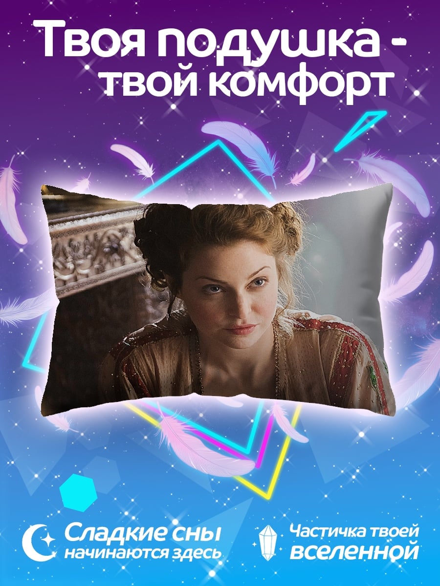 Подушка портрет девушки