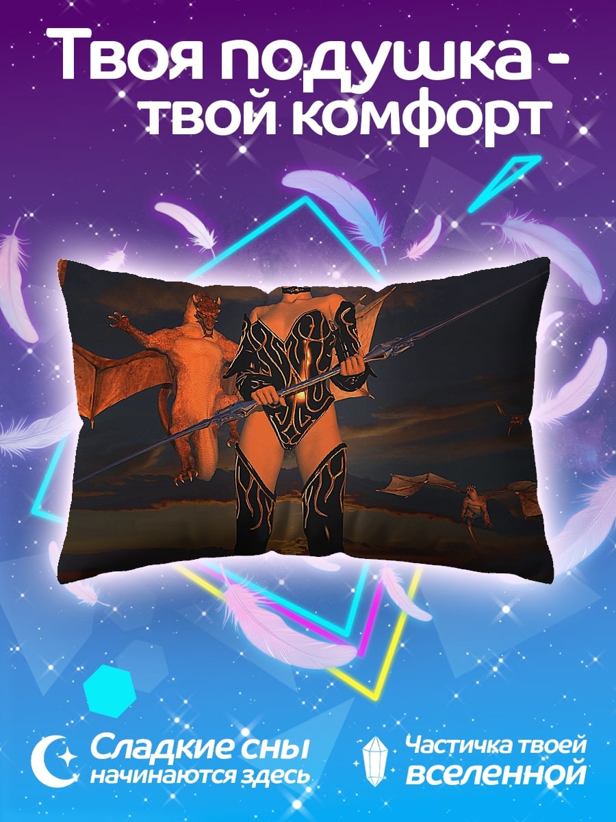 Подушка Воительница с копьем