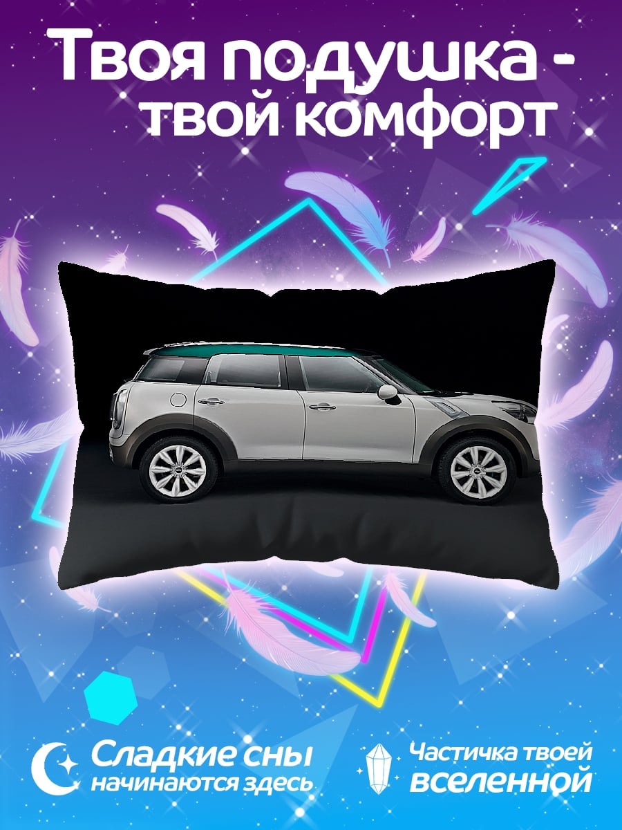 Подушка белый мини купер