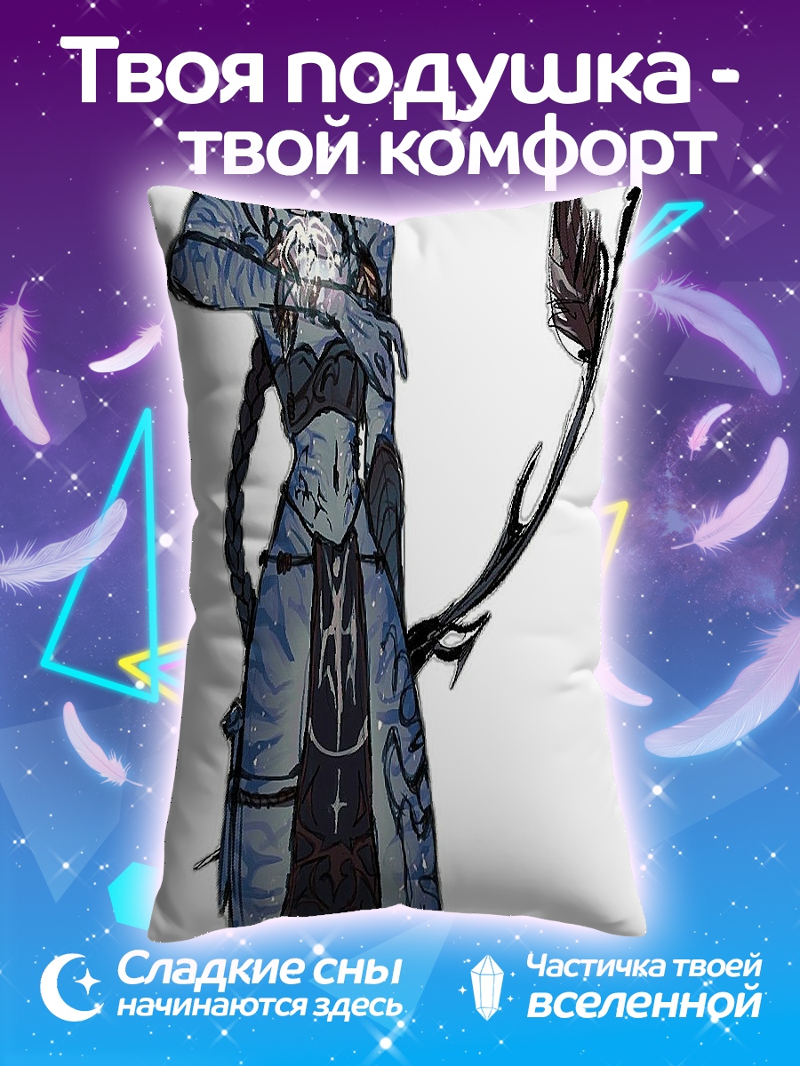 Подушка Аватар синий воин