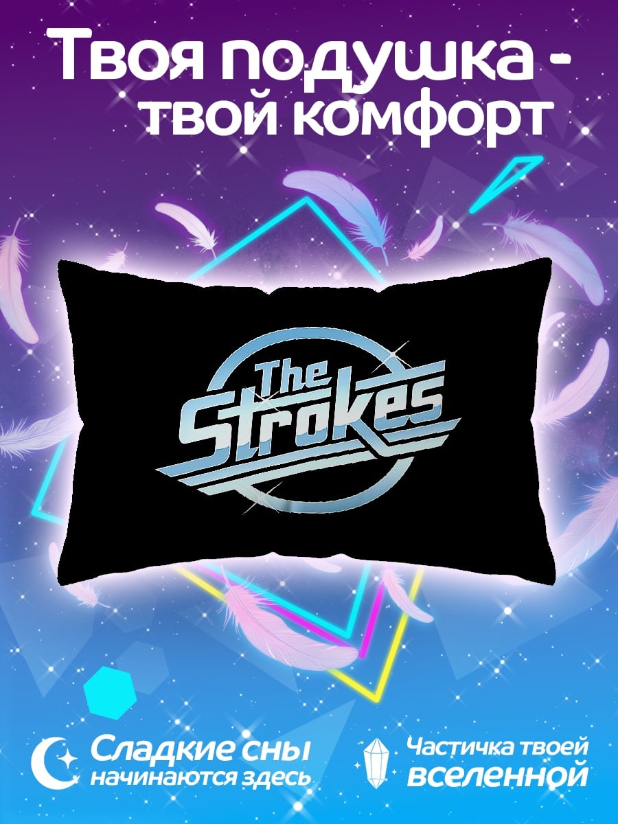 Подушка Логотип The Strokes