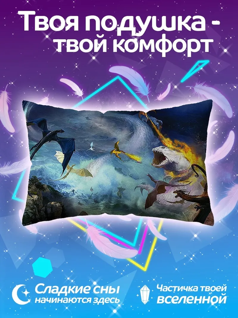 Подушка Абстрактный вихрь синий