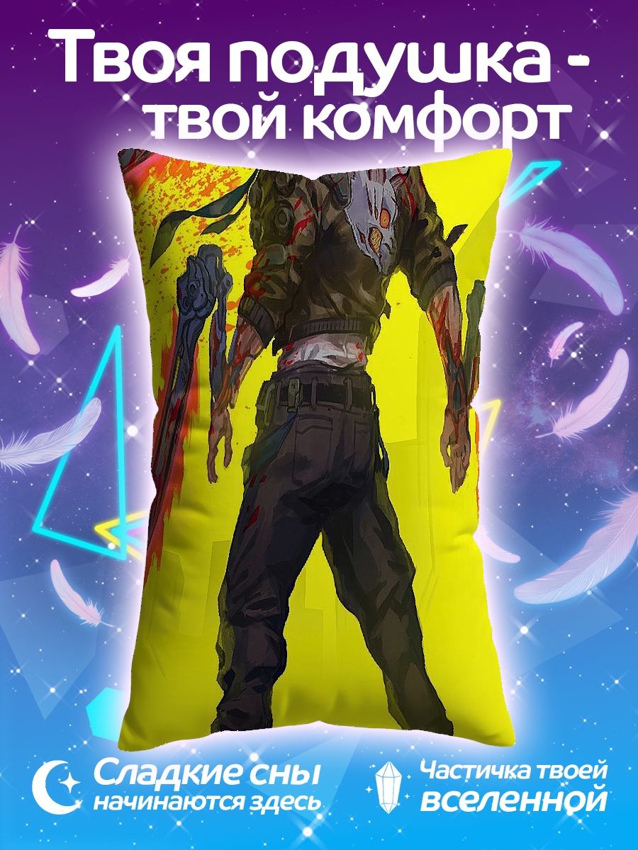Подушка Киберпанк воин