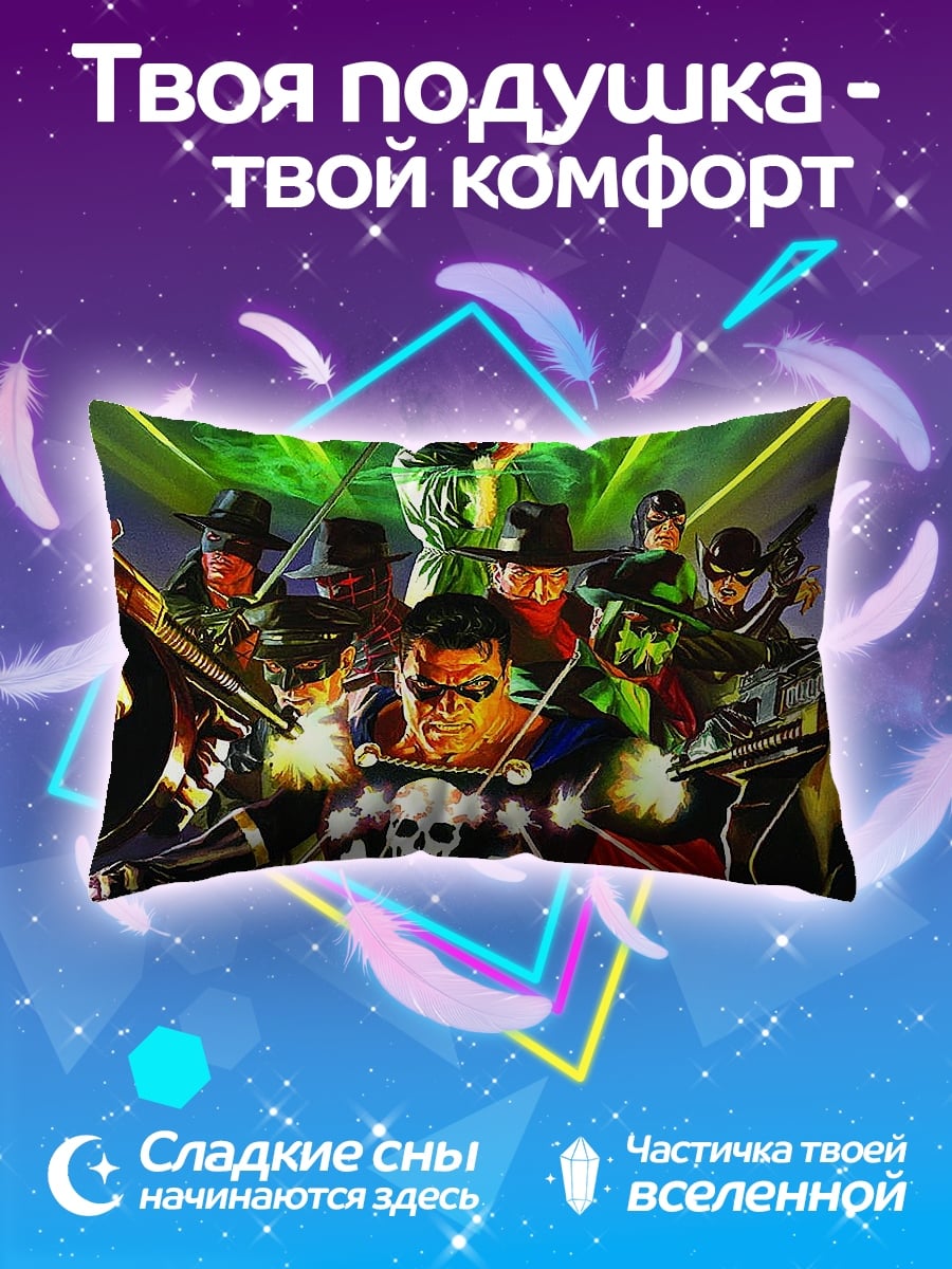 Подушка Команда пиратов