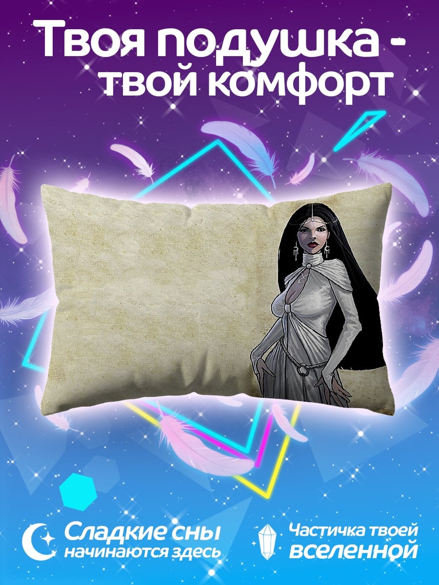 Подушка Аниме девушка в белом