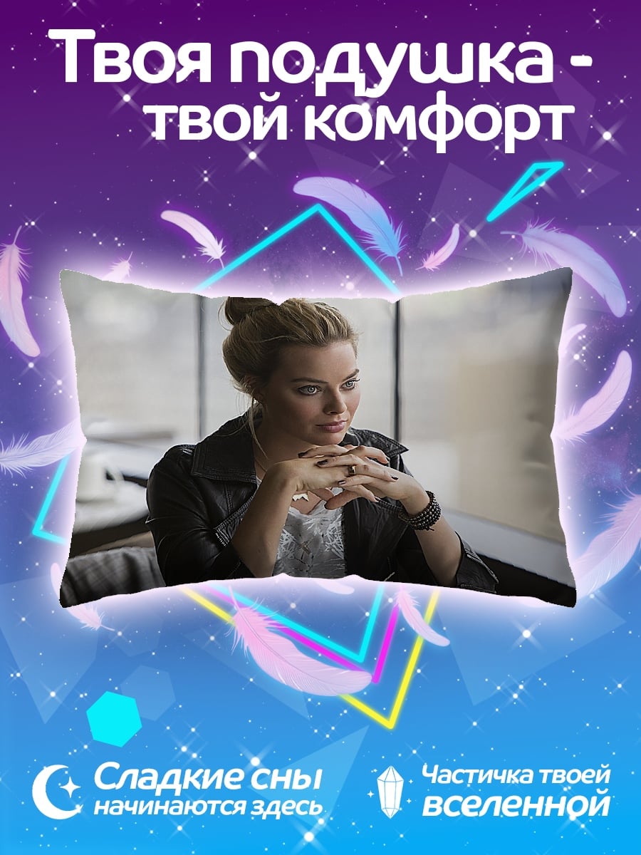 Подушка Девушка в кафе
