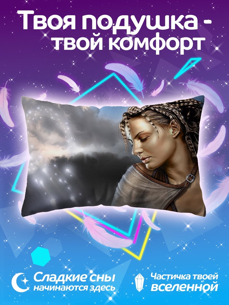 Подушка Девушка с косами