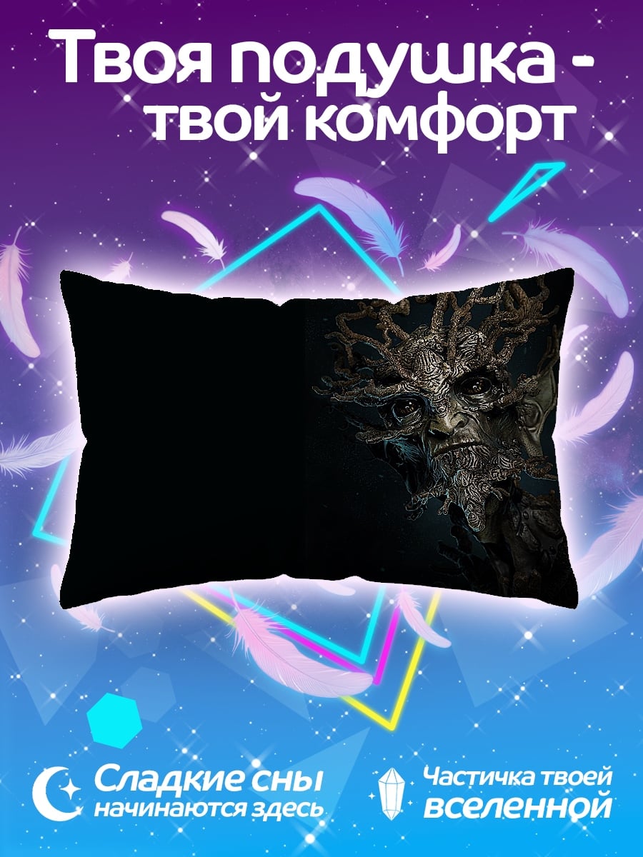Подушка Лесной дух лицо
