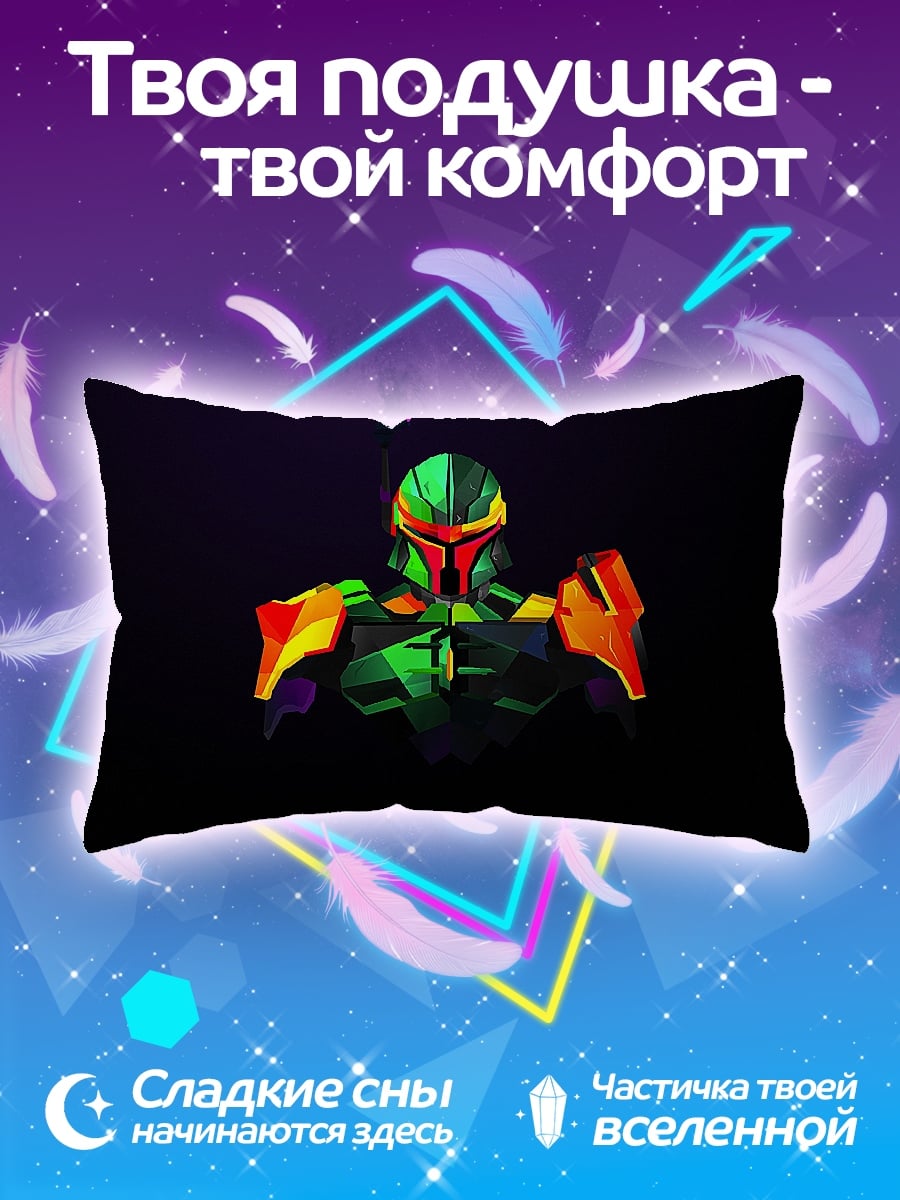 Подушка Киберпанк шлем воина