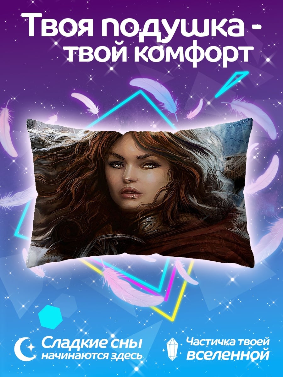 Подушка Воительница с ветром