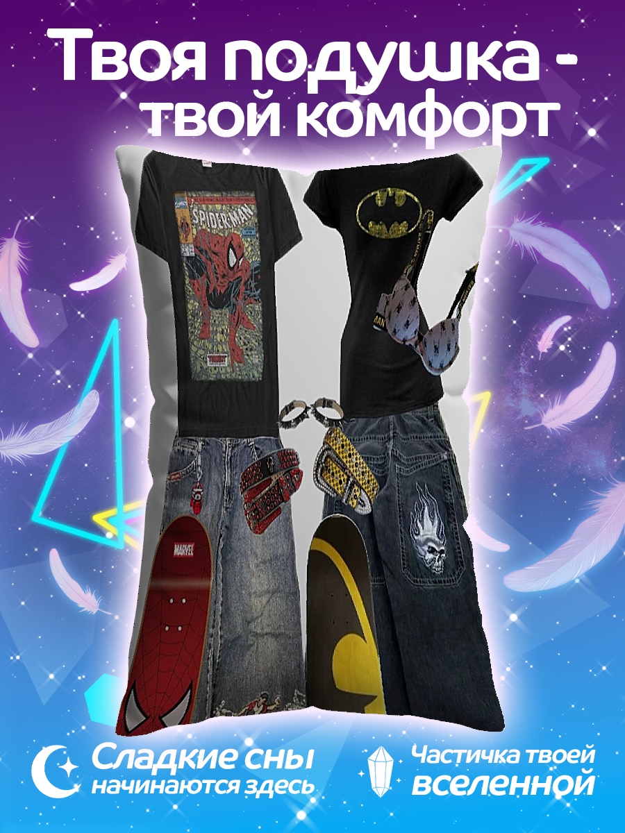 Подушка Коллаж супергероев