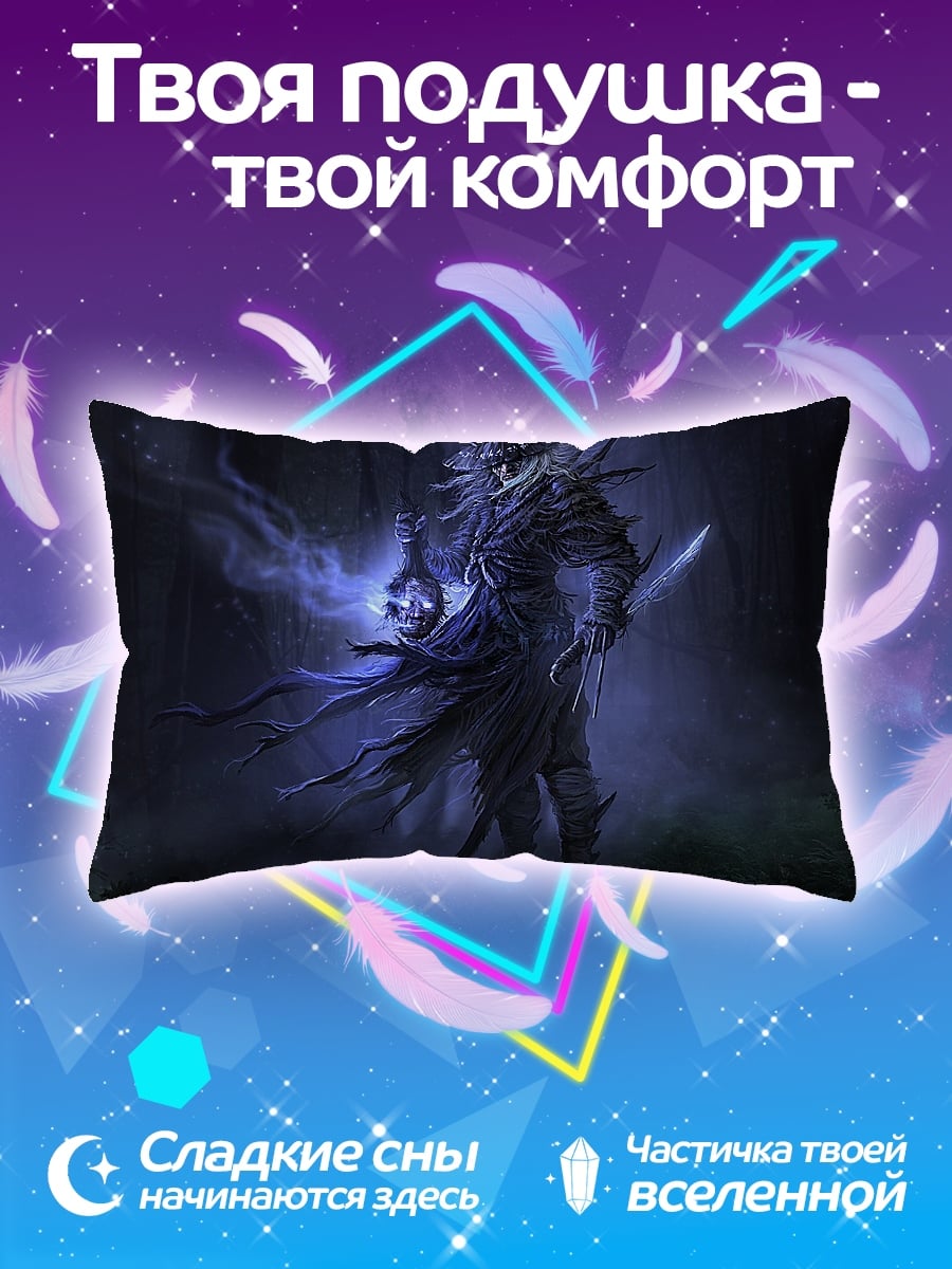 Подушка Тёмный воин леса