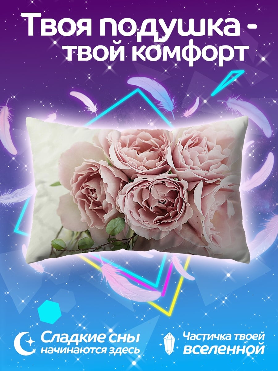 Подушка Букет розовых роз