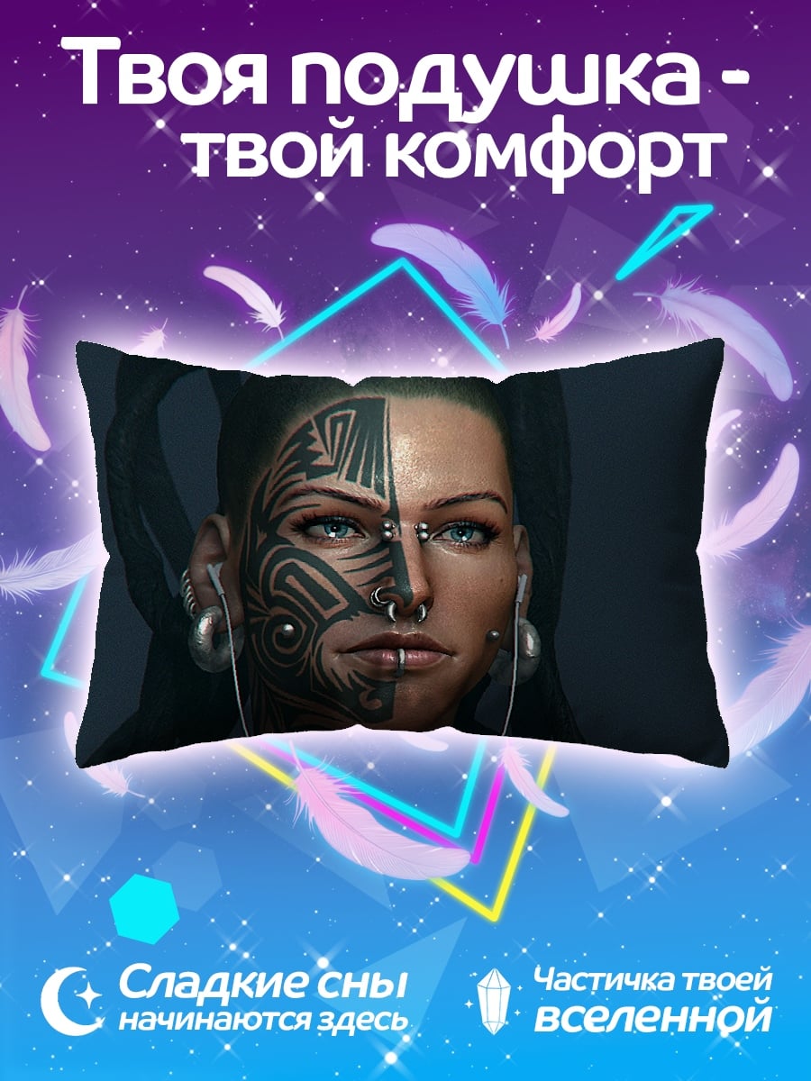 Подушка Девушка с татуировкой