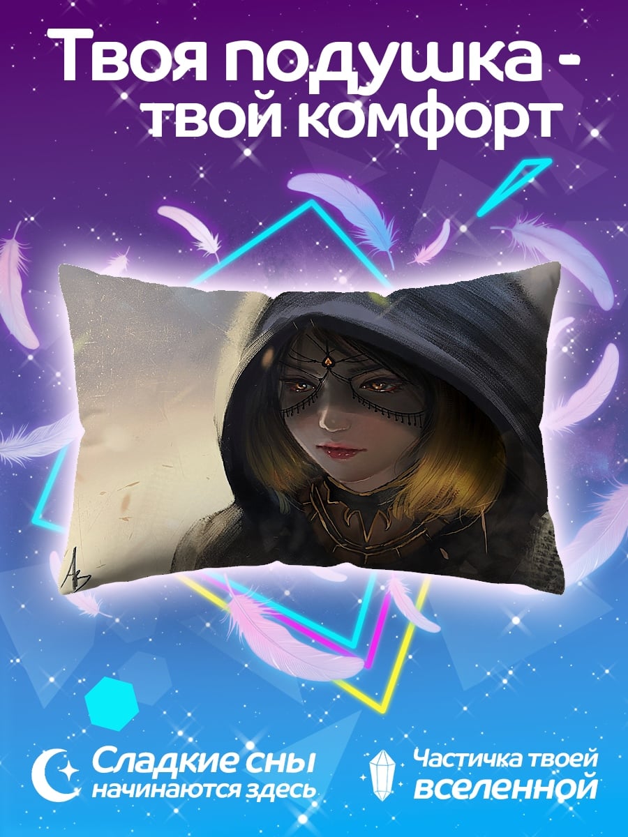 Подушка Девушка в капюшоне