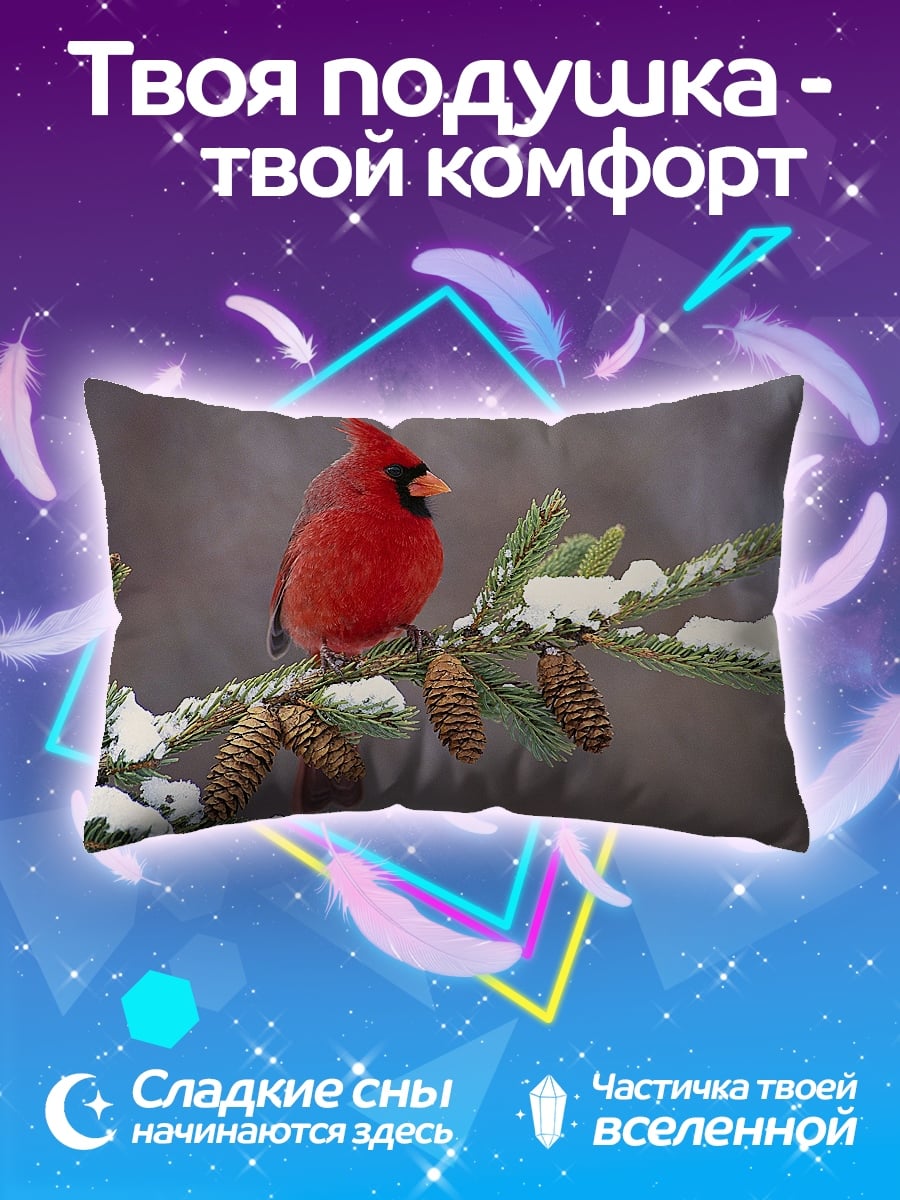 Подушка Красный кардинал