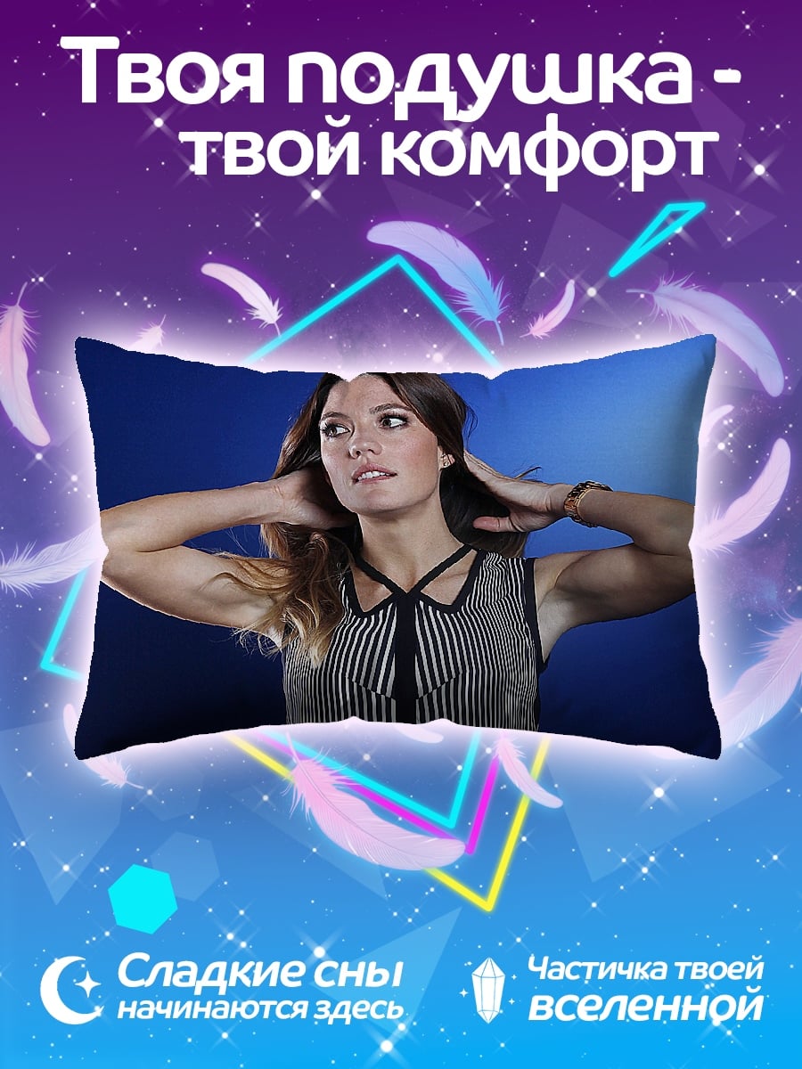 Подушка Девушка в платье