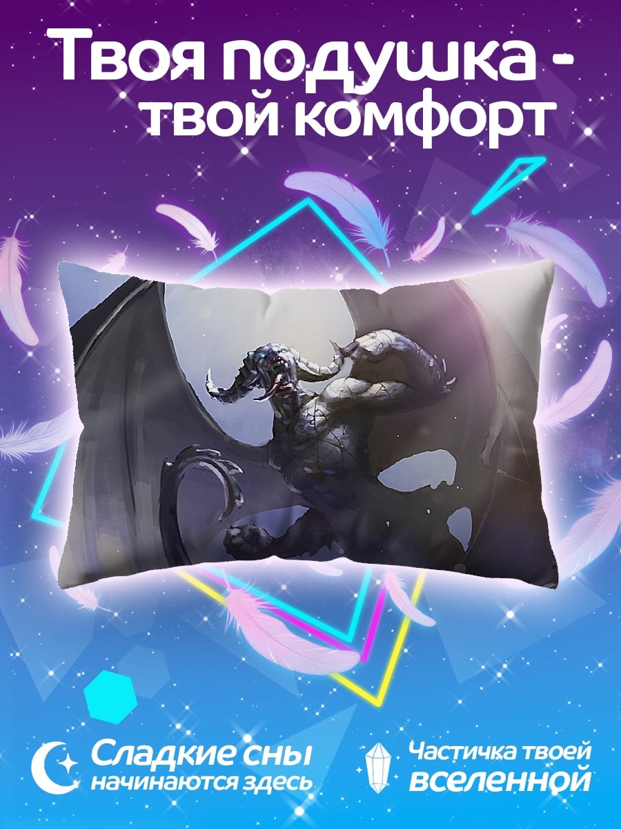 Подушка Летающий демон