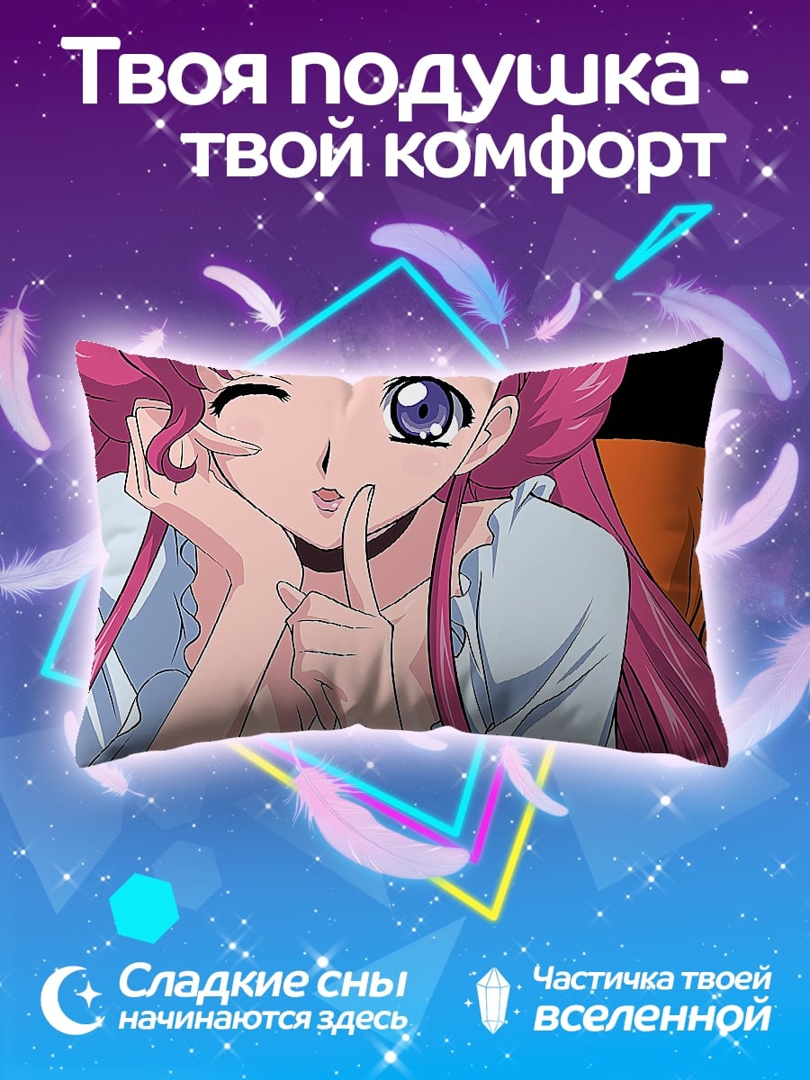 Подушка Аниме девушка Мику