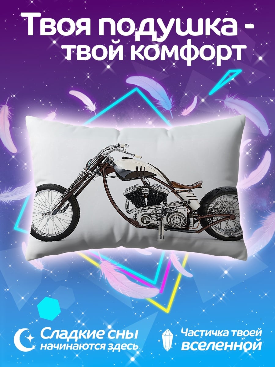 Подушка Чоппер мотоцикл