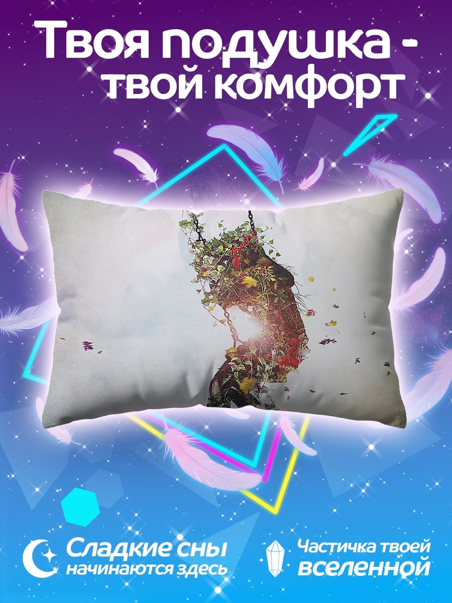 Подушка Девушка на качелях