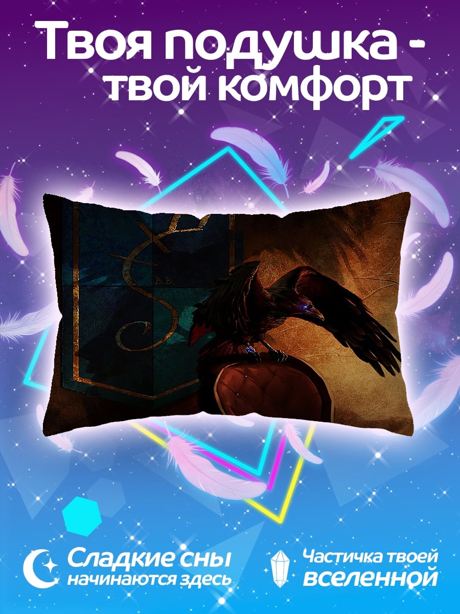 Подушка Ворон