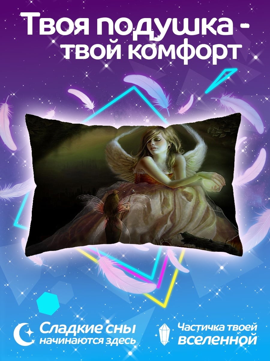 Подушка Ангел в лесу