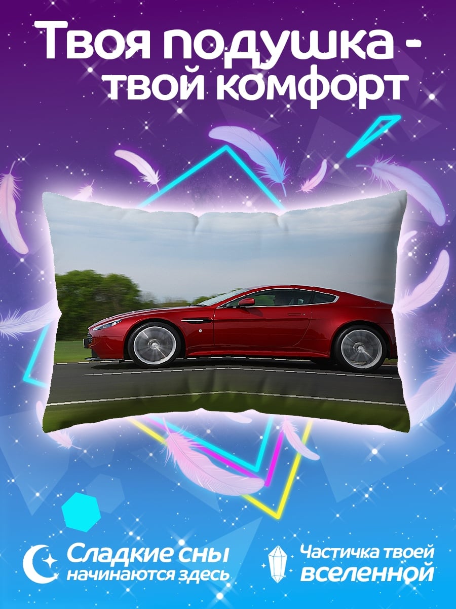 Подушка Красный спорткар
