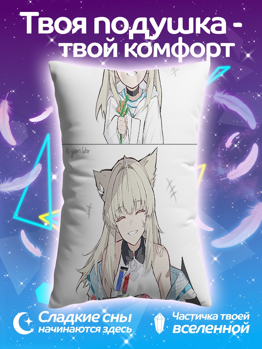 Подушка Аниме девушка с цветами