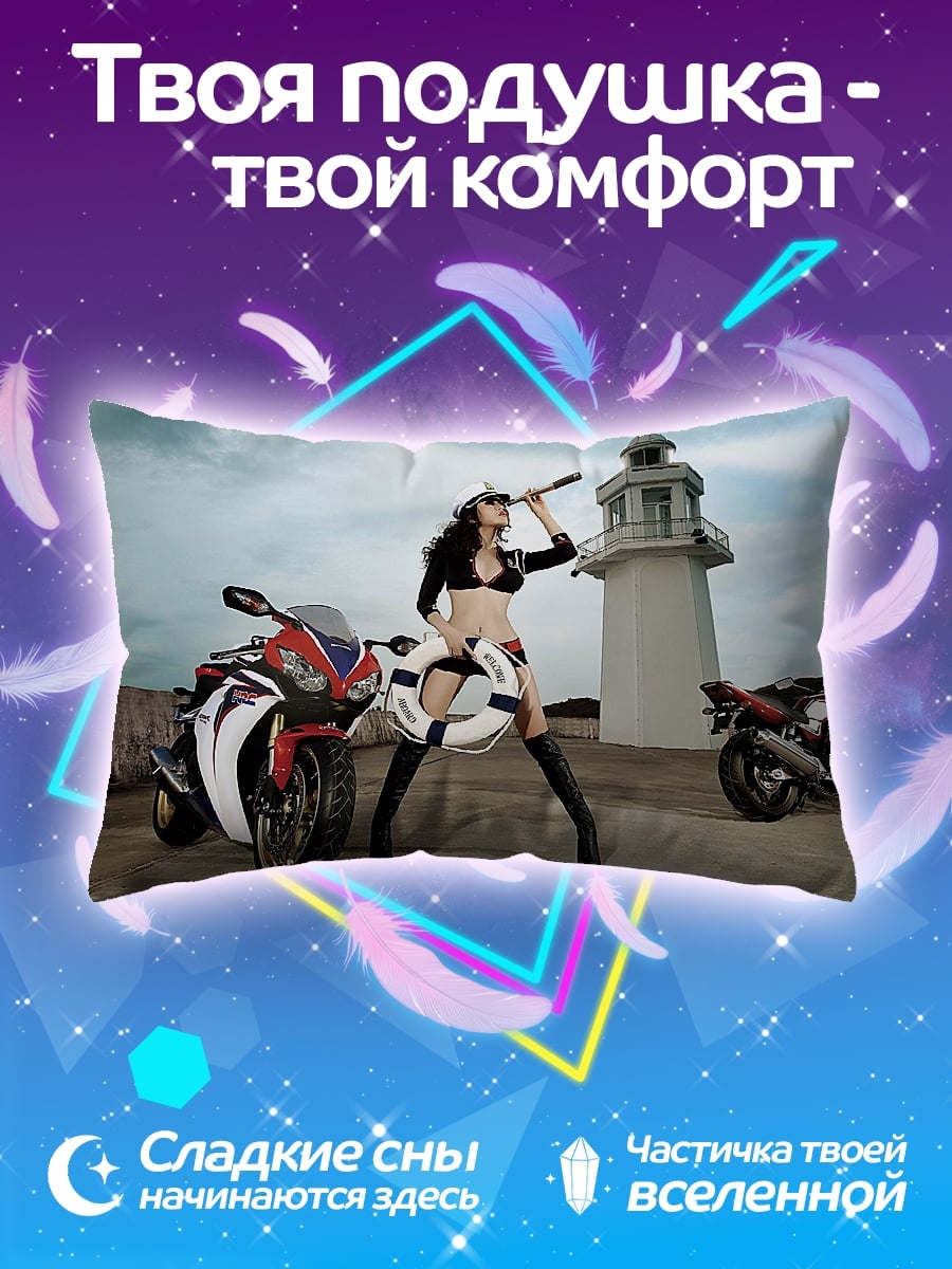Подушка Девушка с мотоциклами