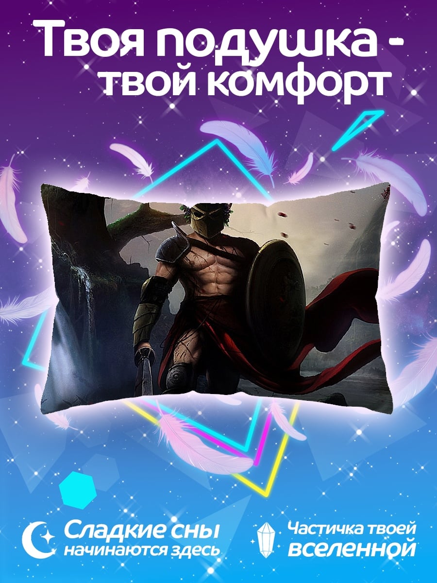 Подушка Воин Севера