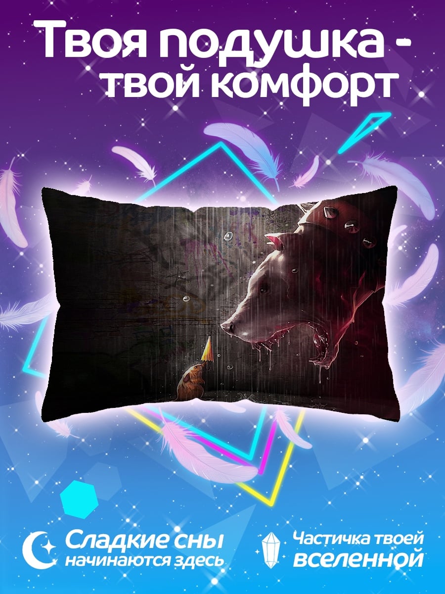 Подушка Две головы
