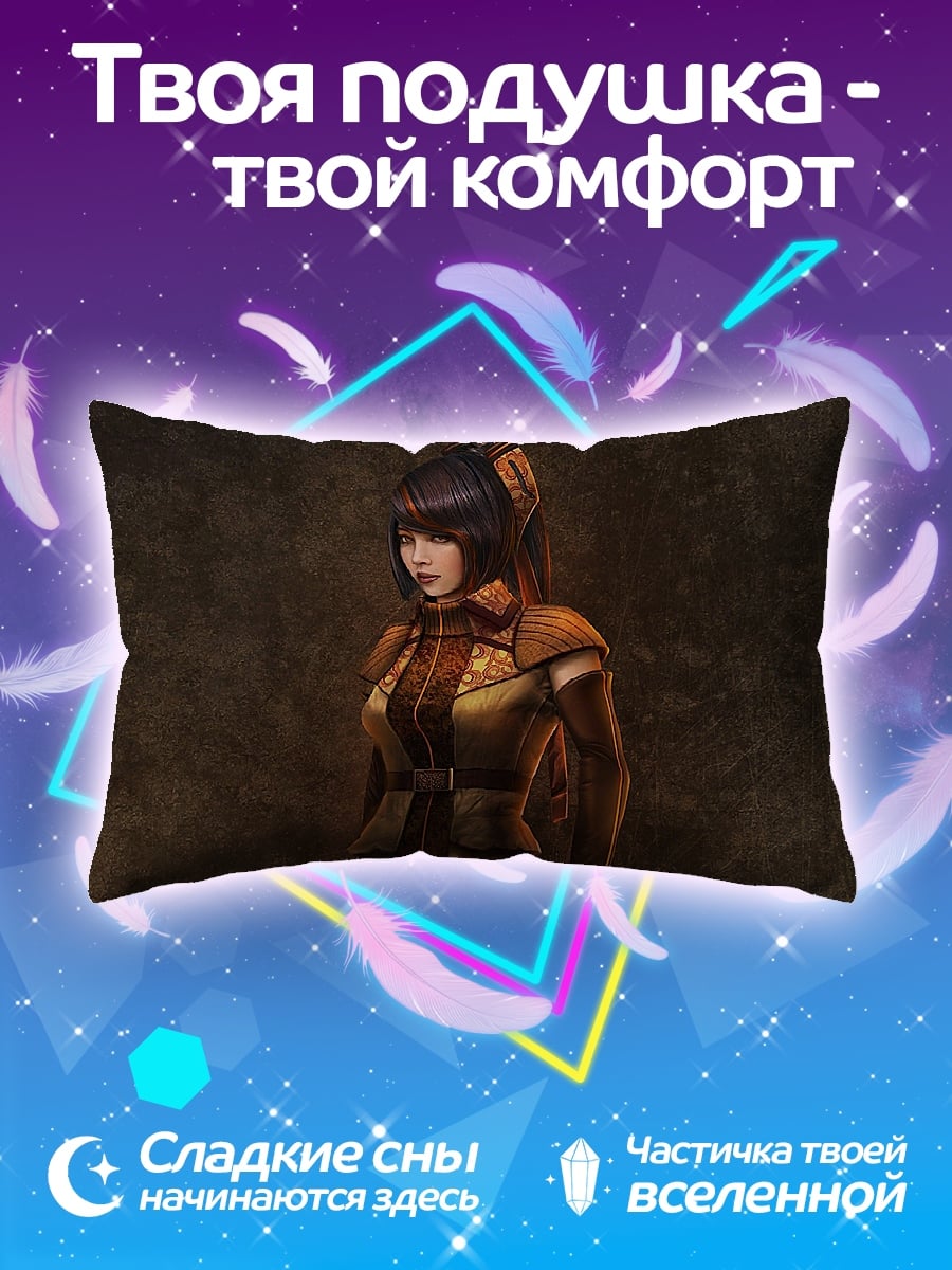 Подушка девушка в доспехах