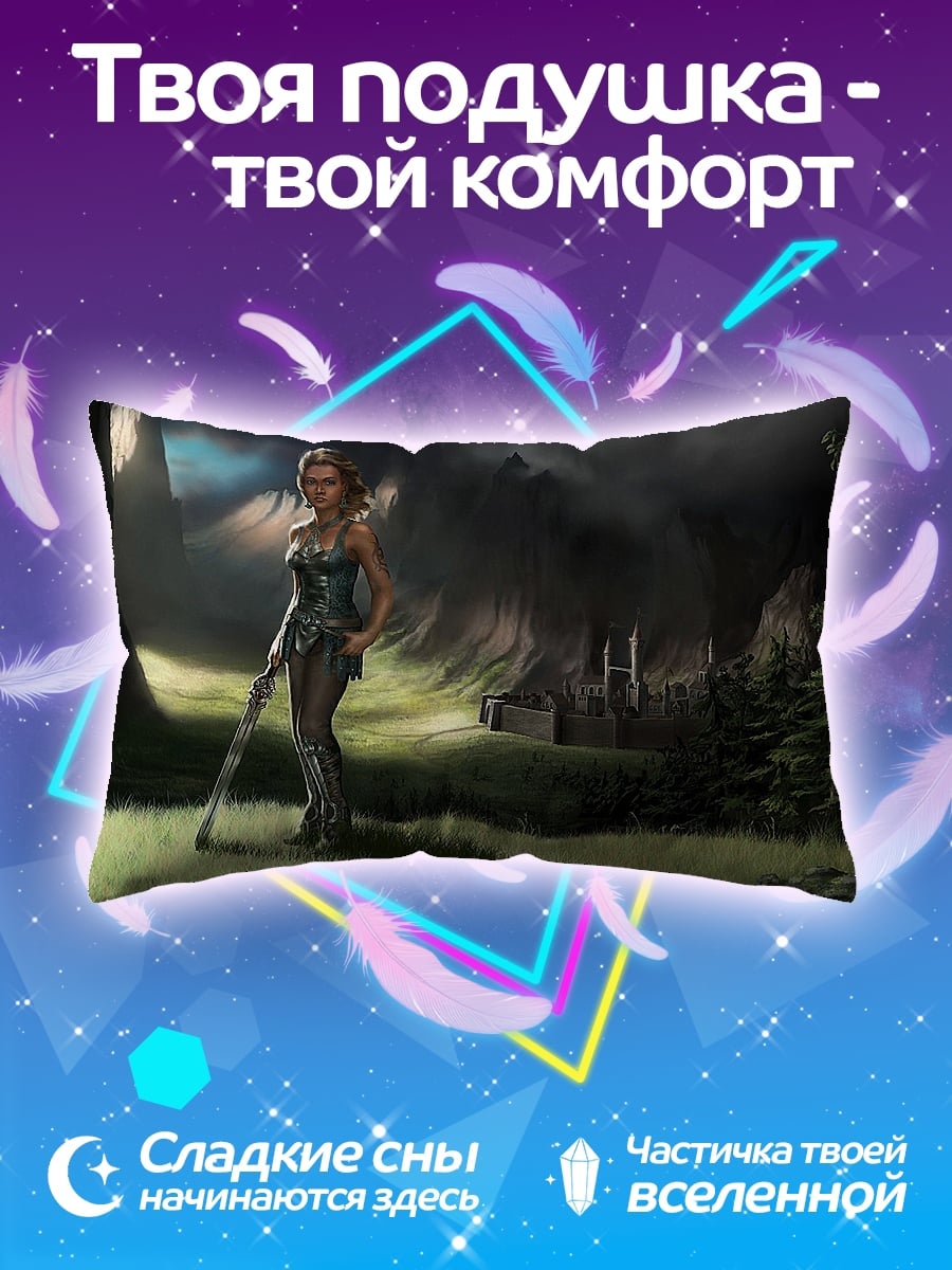 Подушка воительница в лесу