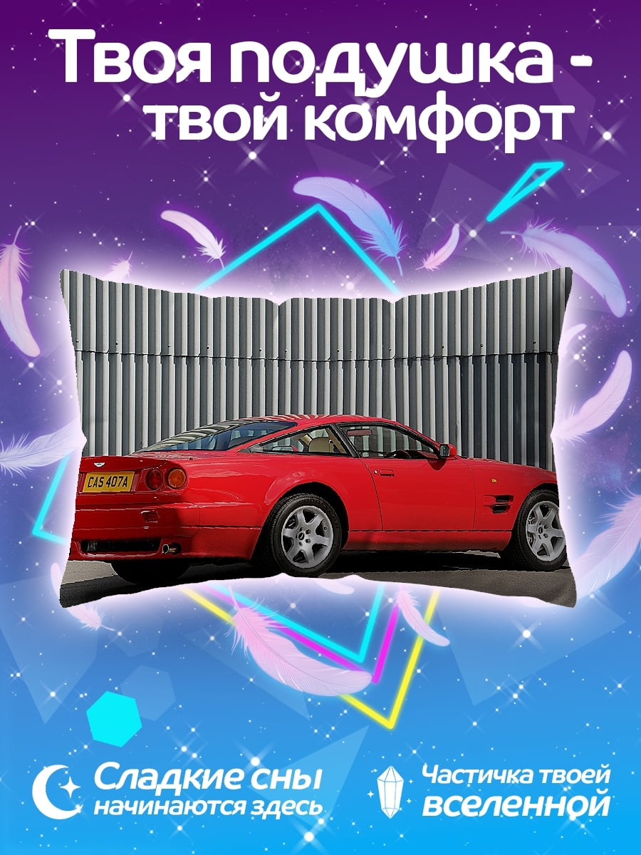 Подушка красный спорткар