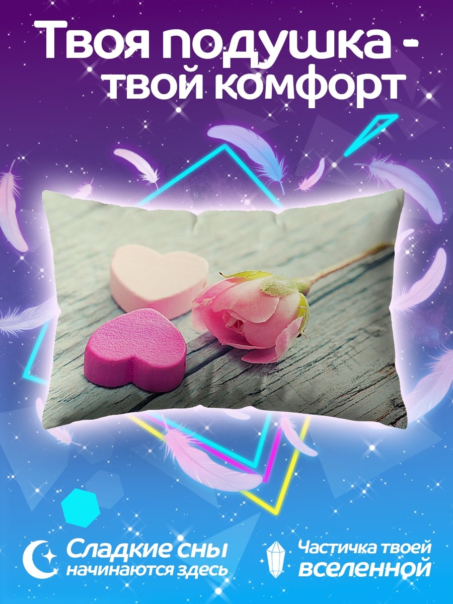 Подушка роза и сердца