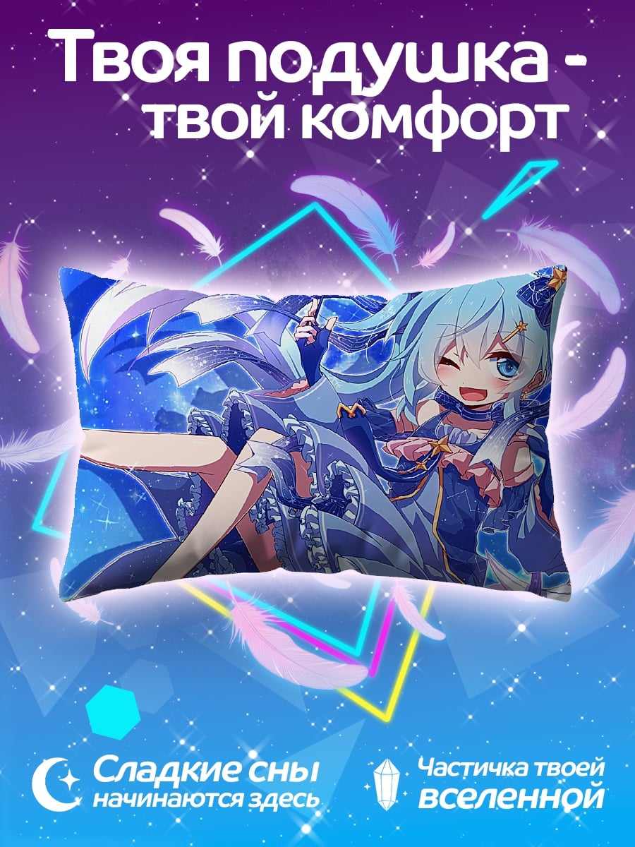 Подушка Мику Хацунэ