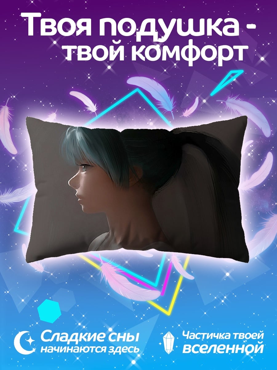 Подушка Мику в профиль