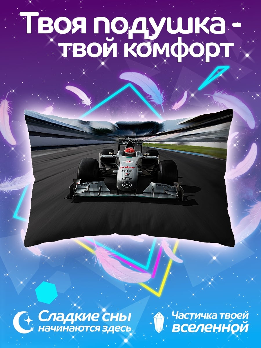 Подушка Гоночный болид