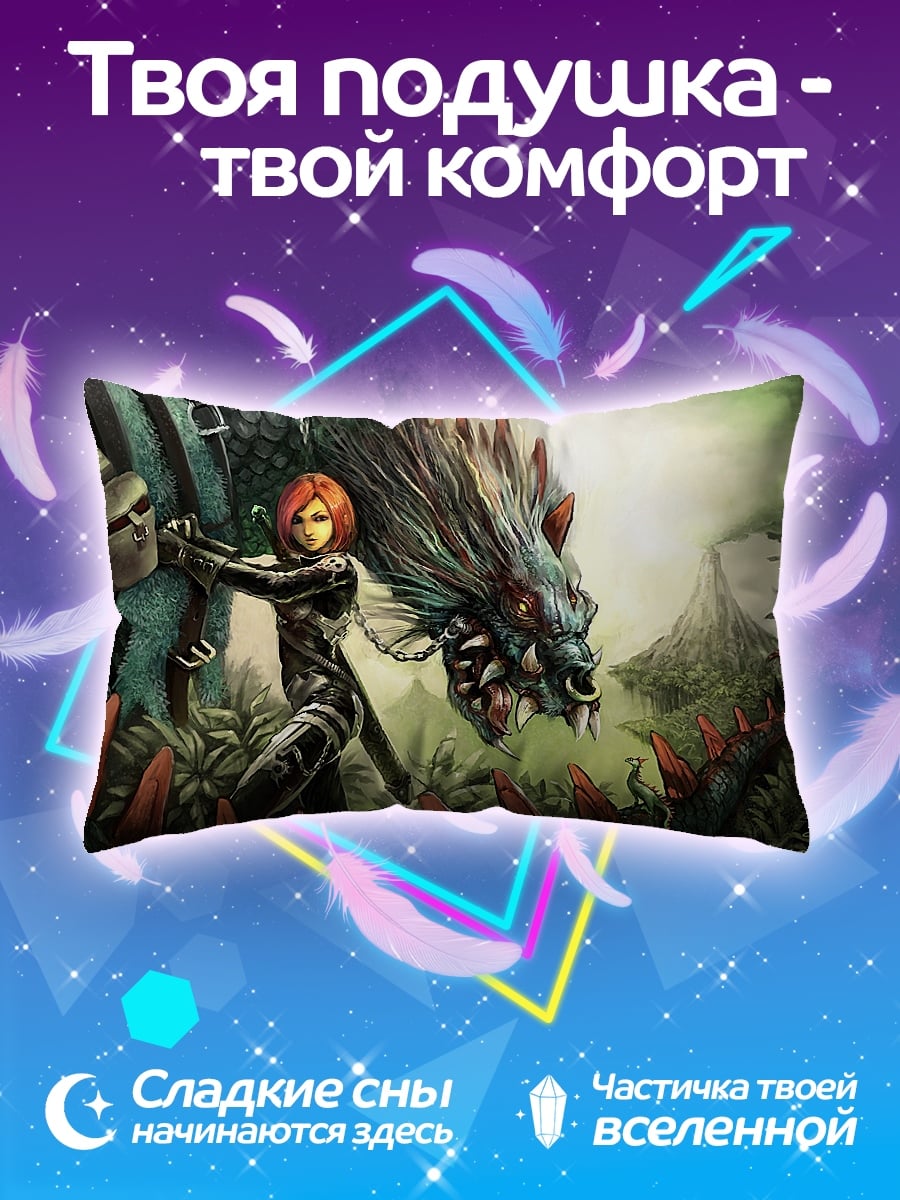 Подушка Девушка и монстр