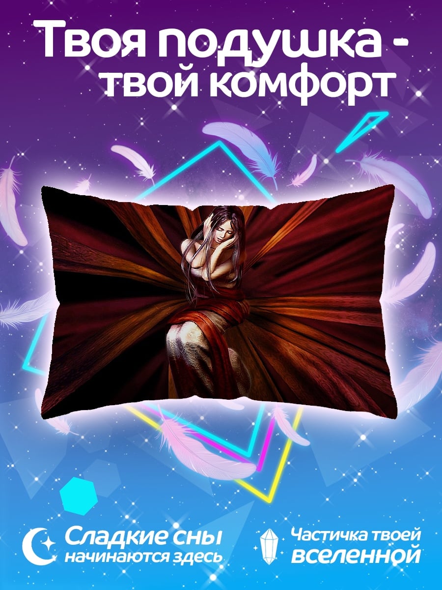 Подушка Девушка в красном