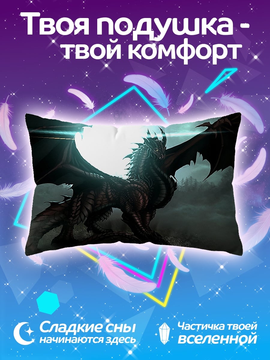 Подушка красный дракон