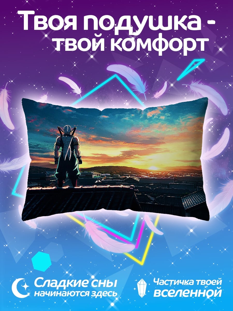 Подушка самурай на крыше