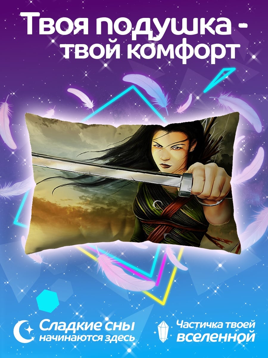 Подушка Воин с мечом