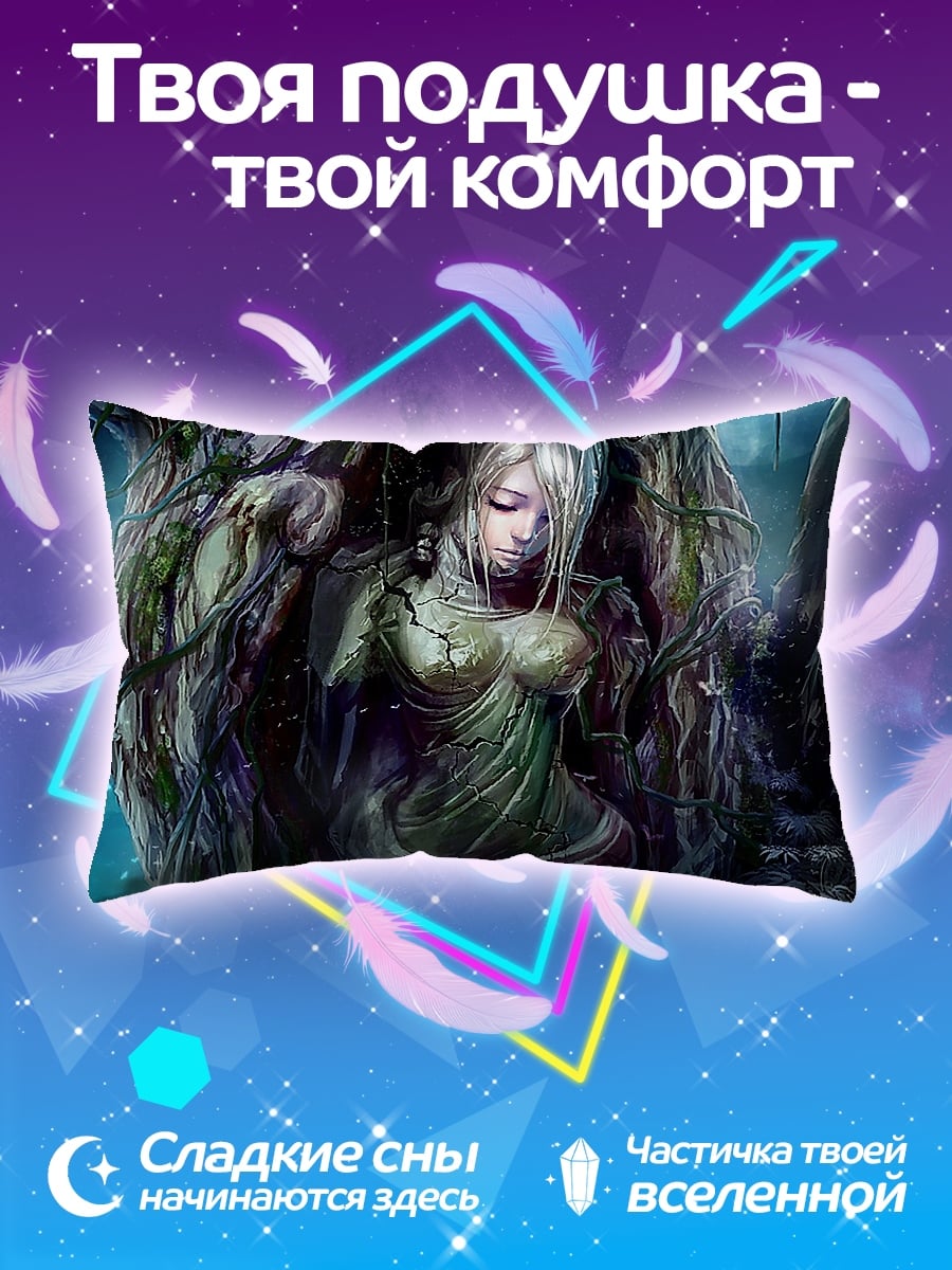 Подушка Девушка в лесу