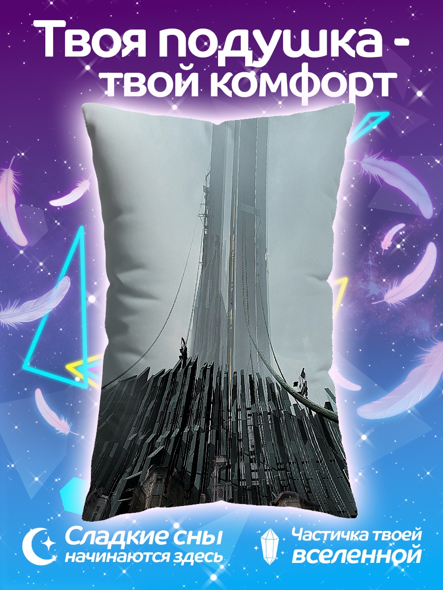 Подушка Башня G-Man