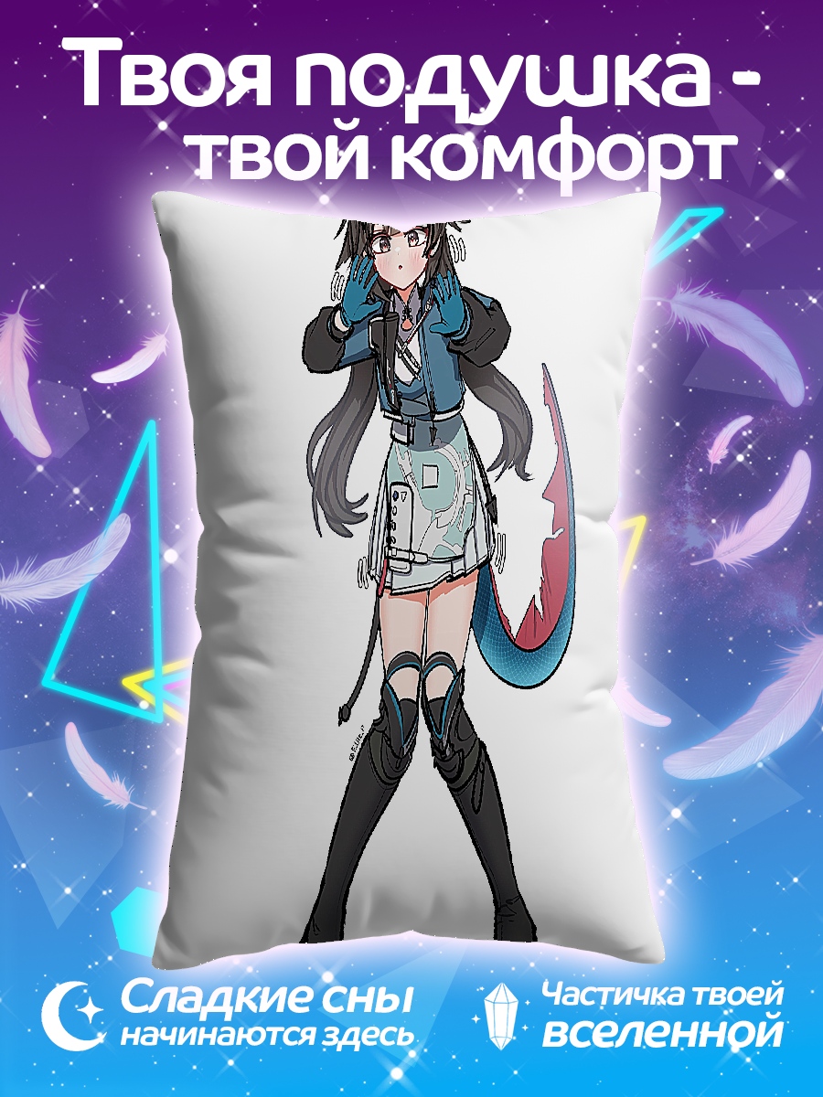 Подушка Девушка с ушками