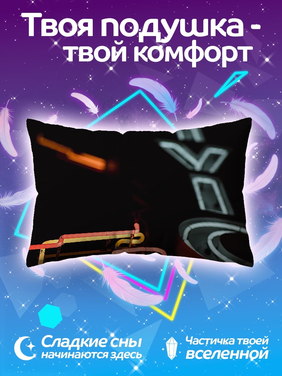 Подушка Неоновые буквы