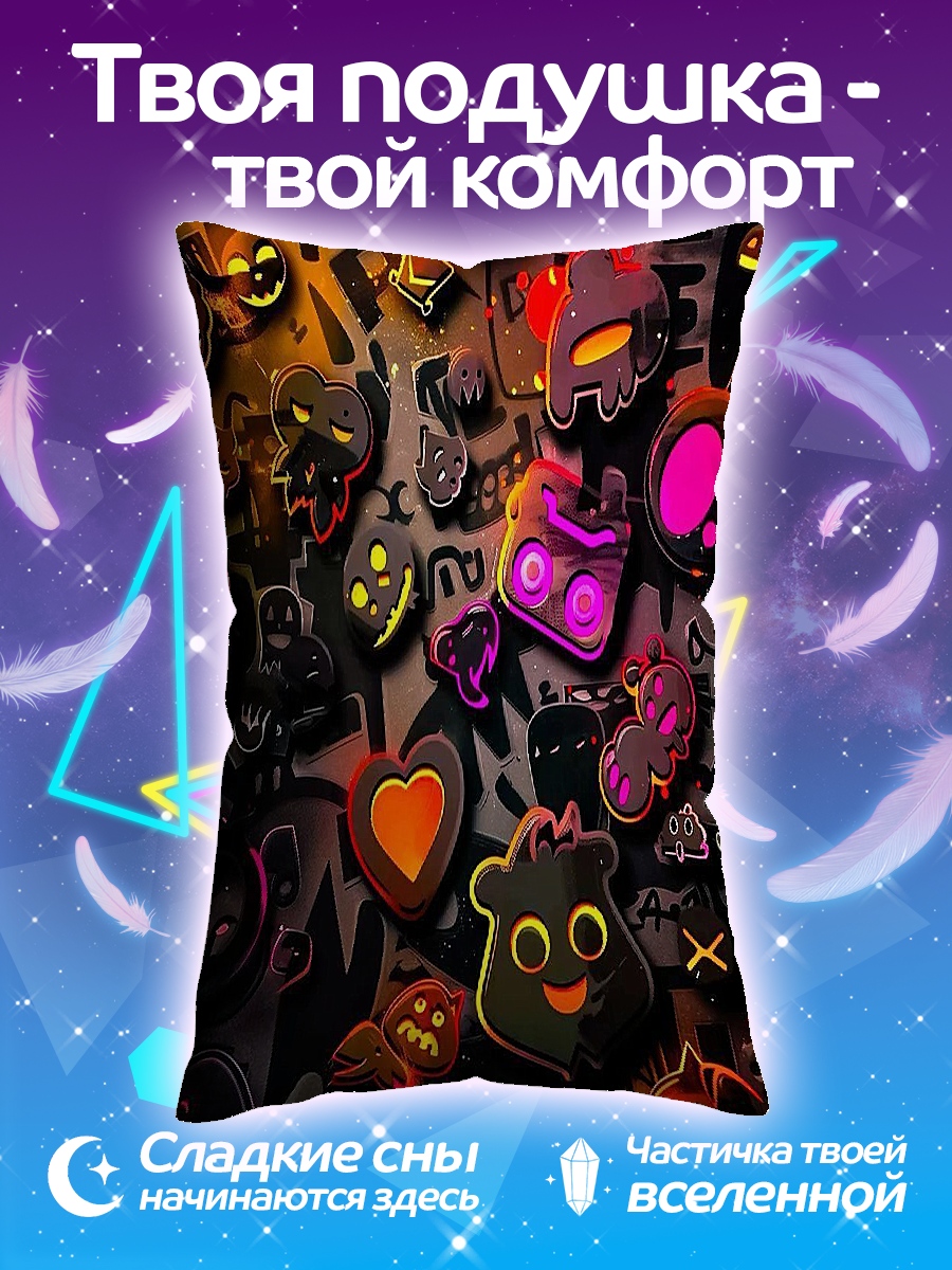 Подушка Тыквы на Хэллоуин